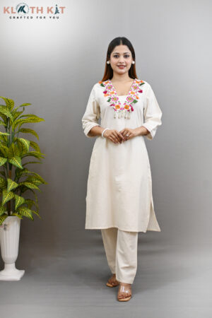 Off White Co Ord with Cowrie Shells